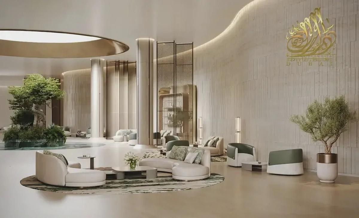 HURRY TO GET OFFER / LIMITED UNITS / BEST PRICE IN ARJAN / READY SOON-1-landscape