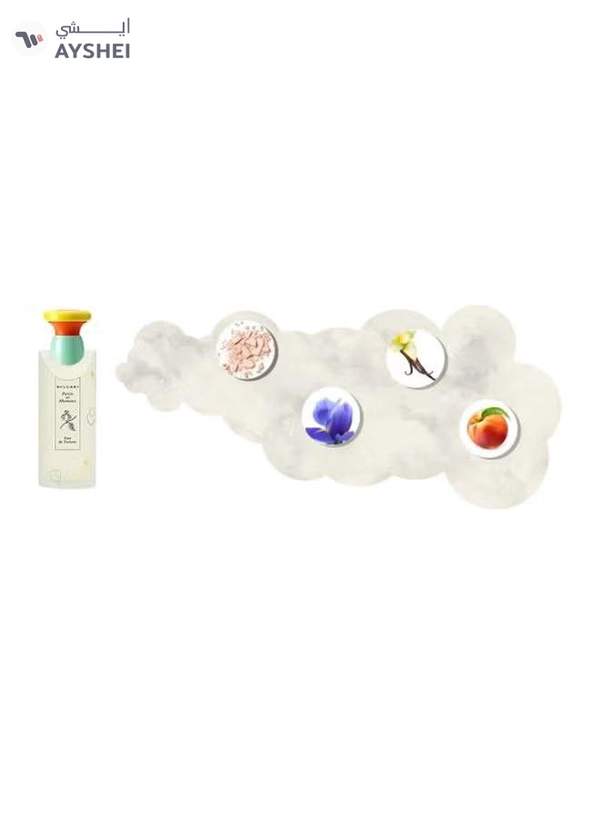 BVLGARI Petits Et Mamans EDT 40ml