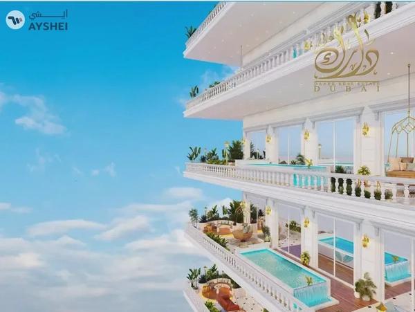 APARTMENT FOR SALE IN VINCITORE AQUA DIMORE, DUBAI SCIENCE PARK, DUBAI