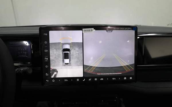 BYD Leopard 5 | Brand New | Under Agancy Warranty 5 Years | AED 2,450 monthly