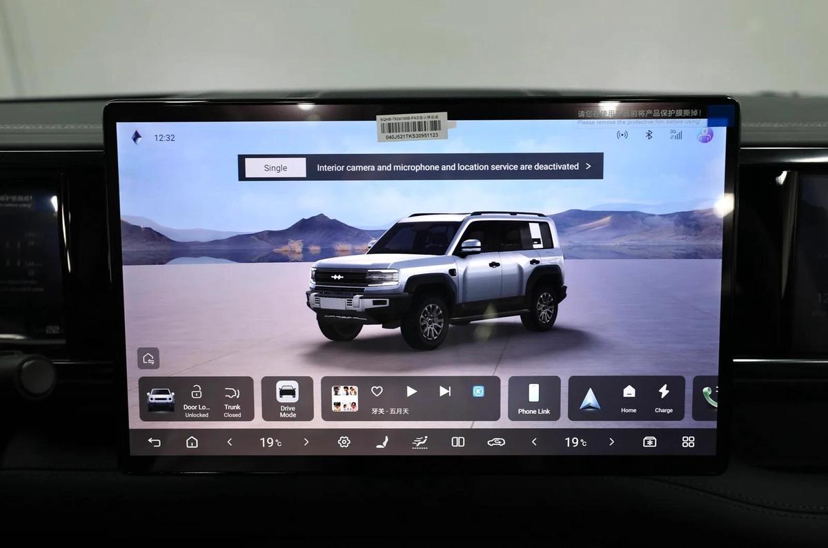 BYD Leopard 5 | Brand New | Under Agancy Warranty 5 Years | AED 2,450 monthly-7-7
