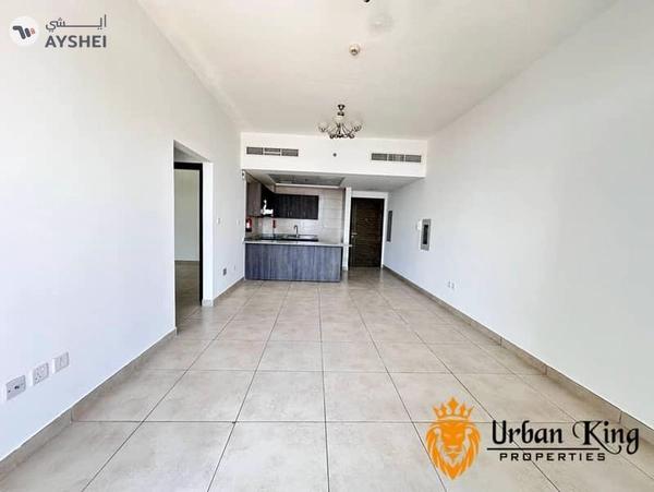 Battersea Residence, Al Jaddaf, Dubai