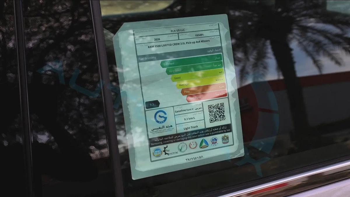 ( Only For Export ) 2026 RAM 1500 Limited Longhorn Crew Cab Hurricane H.O 3.0TT GCC BRAND NEW-18-18