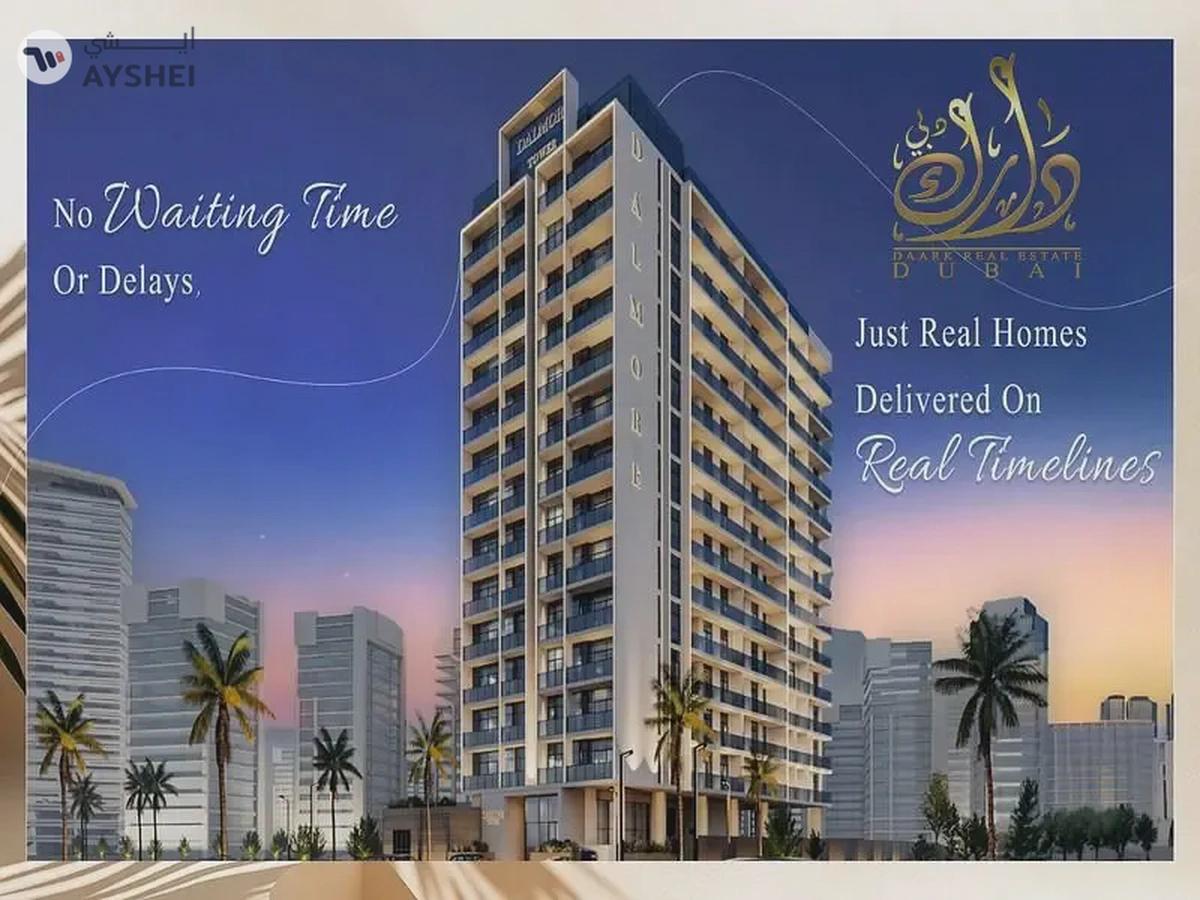 CHEAPEST 2BR+MAID READY VIEW!!_ASK OFFER 20/80P. P!-1-landscape