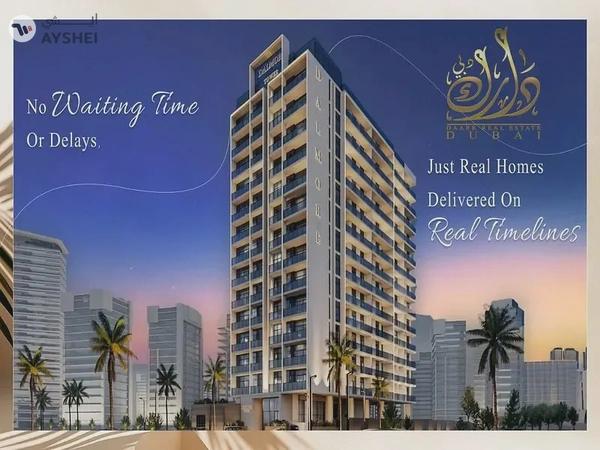 CHEAPEST 2BR+MAID READY VIEW!!_ASK OFFER 20/80P. P!