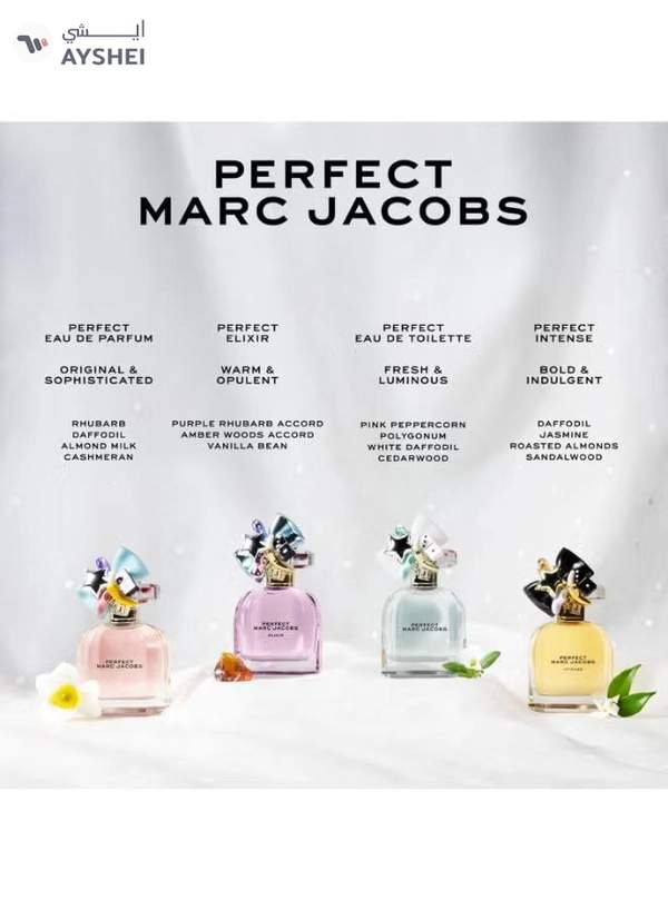 Marc Jacobs Perfect Eau De Parfum 100ml