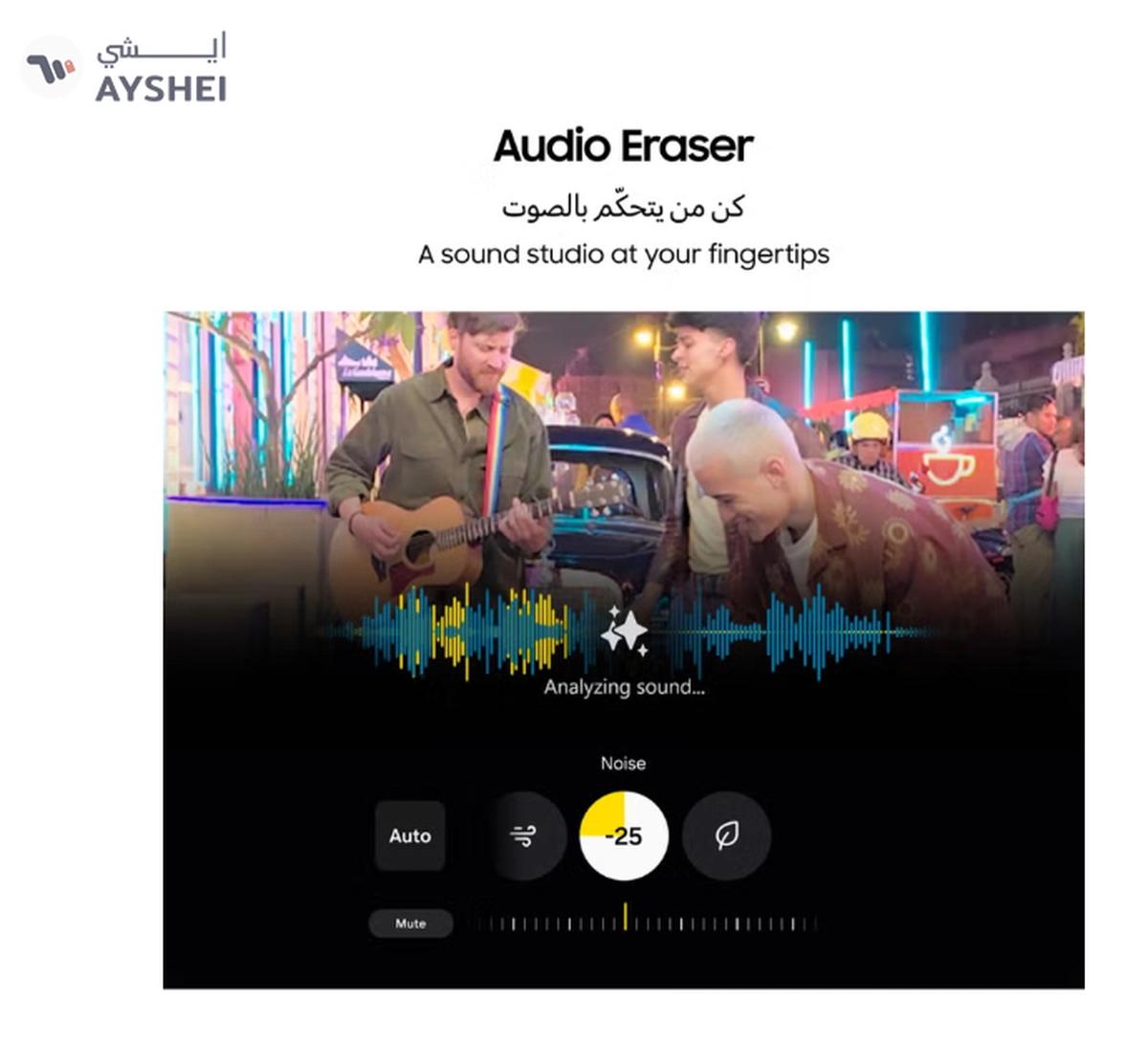 Samsung Galaxy S25 Ultra Dual SIM Titanium Gray 12GB RAM 256GB 5G - International Version-7-7