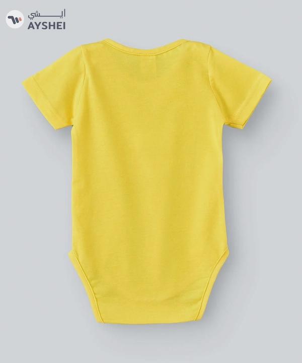 Babyqlo Ramadan Kareem bodysuit for unisex - Yellow