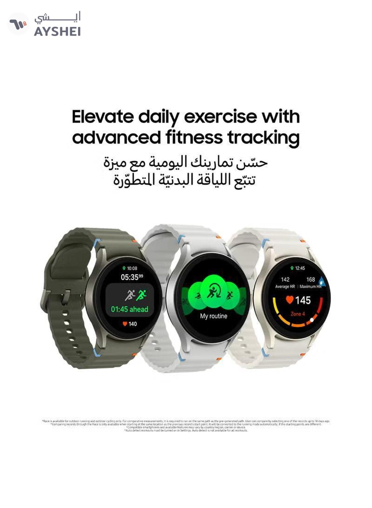 Samsung Galaxy Watch 7 40mm, Bluetooth Smartwatch-0-portrait