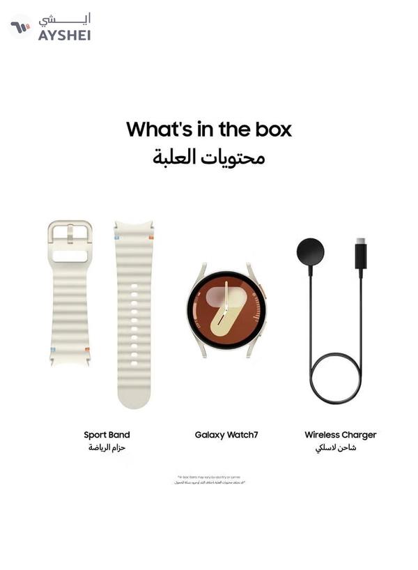 Samsung Galaxy Watch 7 40mm, Bluetooth Smartwatch