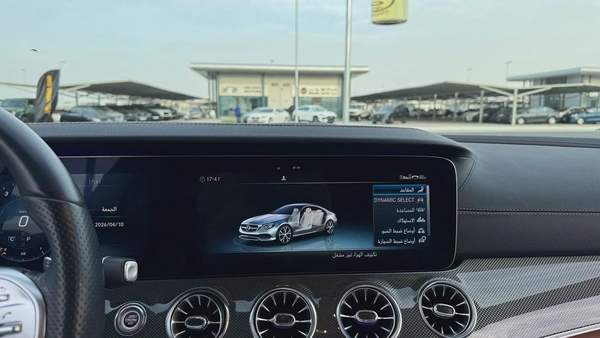 Mercedes E 450 coupe super clean