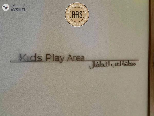 Modern Design • Luxury Living • Brand New• Chiller Free • Big Size Lavish 2bhk Available