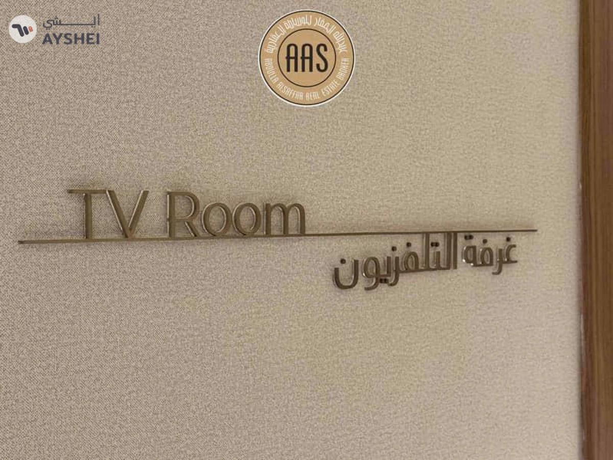 Modern Design • Luxury Living • Brand New• Chiller Free • Big Size Lavish 2bhk Available-25-25