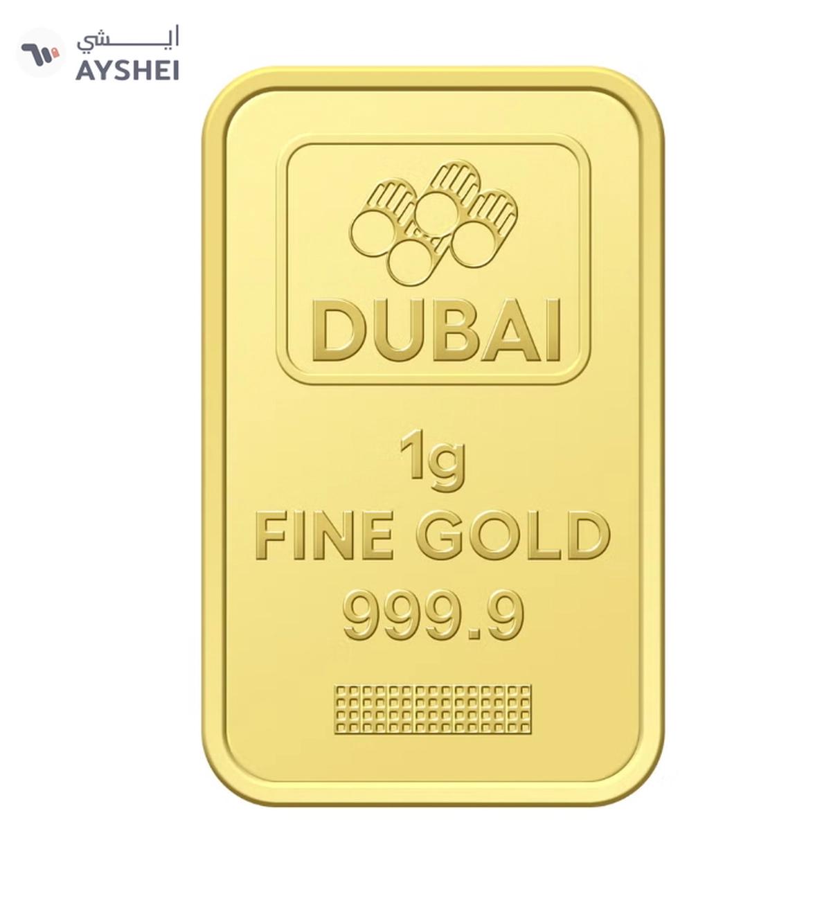 Dubai 1g Pure 999.9 Fine Gold Bar 24KT-1-1