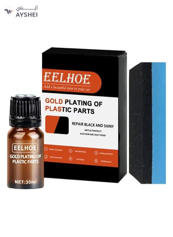 EELHOE Gold Plating of Plastic Parts Refurbish Agent Car Exterior Restorer With Sponge