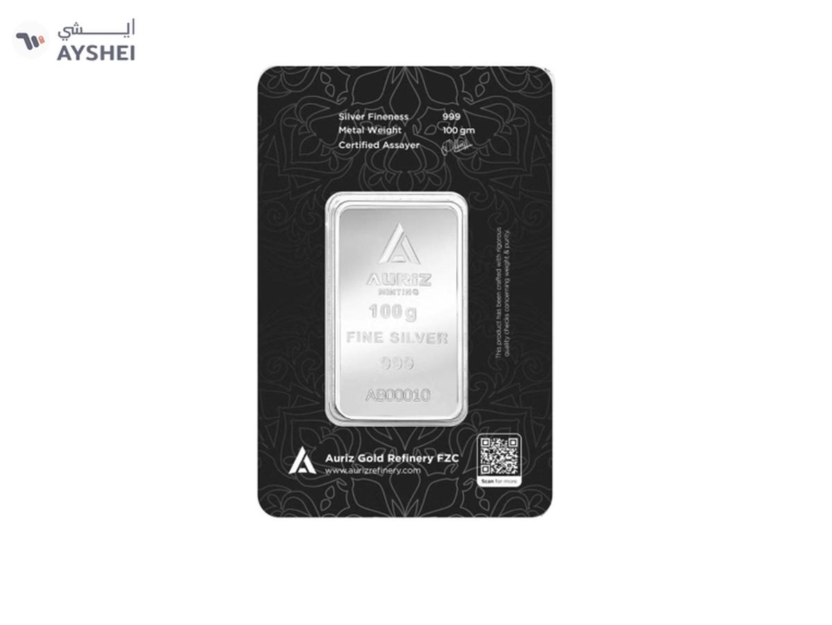 Auriz Mint 100g Fine Silver Bar-0-landscape