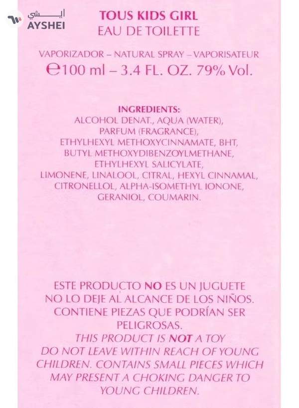 Tous Kids Girl Eau De Toilette Spray 100Ml