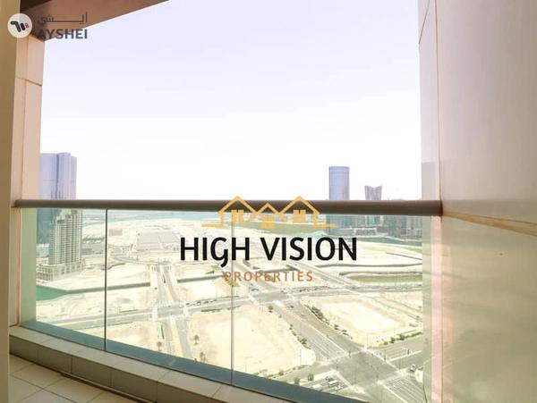 Marina Heights, Marina Square, Al Reem Island, Abu Dhabi