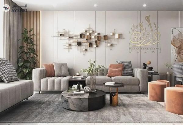 APARTMENT FOR SALE IN VERDANA RESIDENCE, DUBAI INVESTMENT PARK (DIP)
