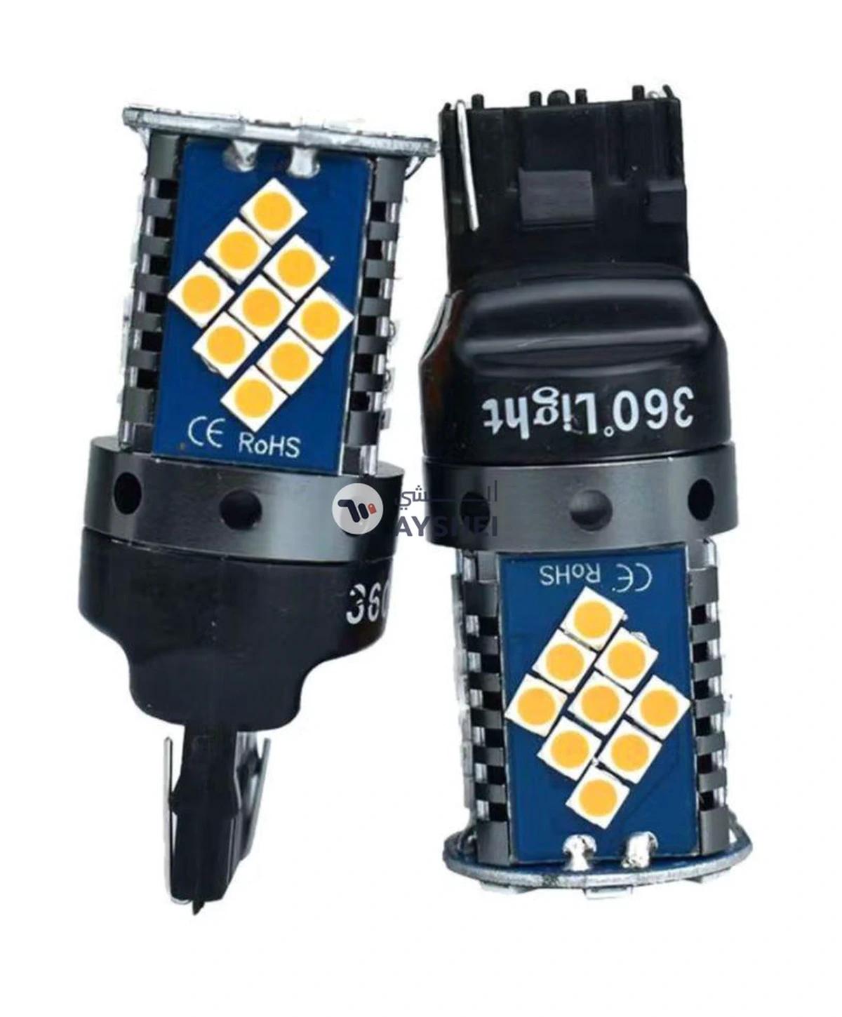 Conpex 2-Piece 7743 T20 Lighting 48 LEDs Vehicle Turn Signal Light Set-0-0