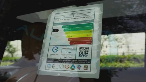 ( 5 Years Warranty + 5 Years Service ) 2025 JEEP GRAND CHEROKEE SUMMIT RESERVE NIGHT VISION GCC 0Km