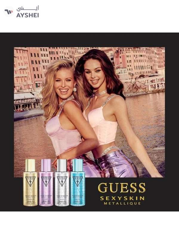 GUESS Sexy Skin Metallique Martini Fragrance Mist