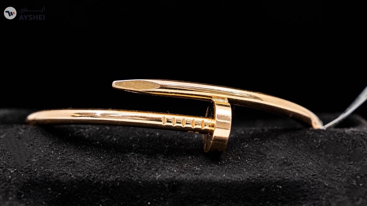 CARTIER Juste un Clou bracelet, classic model - Rose Gold Juste un Clou bracelet, 18K rose gold.-1-1