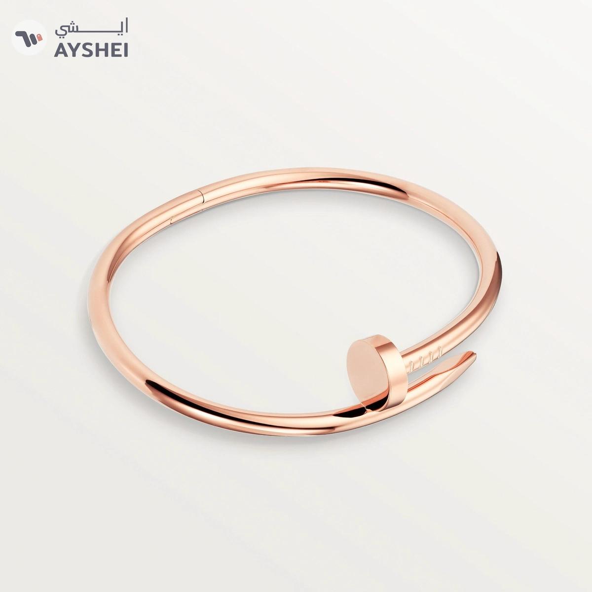 CARTIER Juste un Clou bracelet, classic model - Rose Gold Juste un Clou bracelet, 18K rose gold.-5-5
