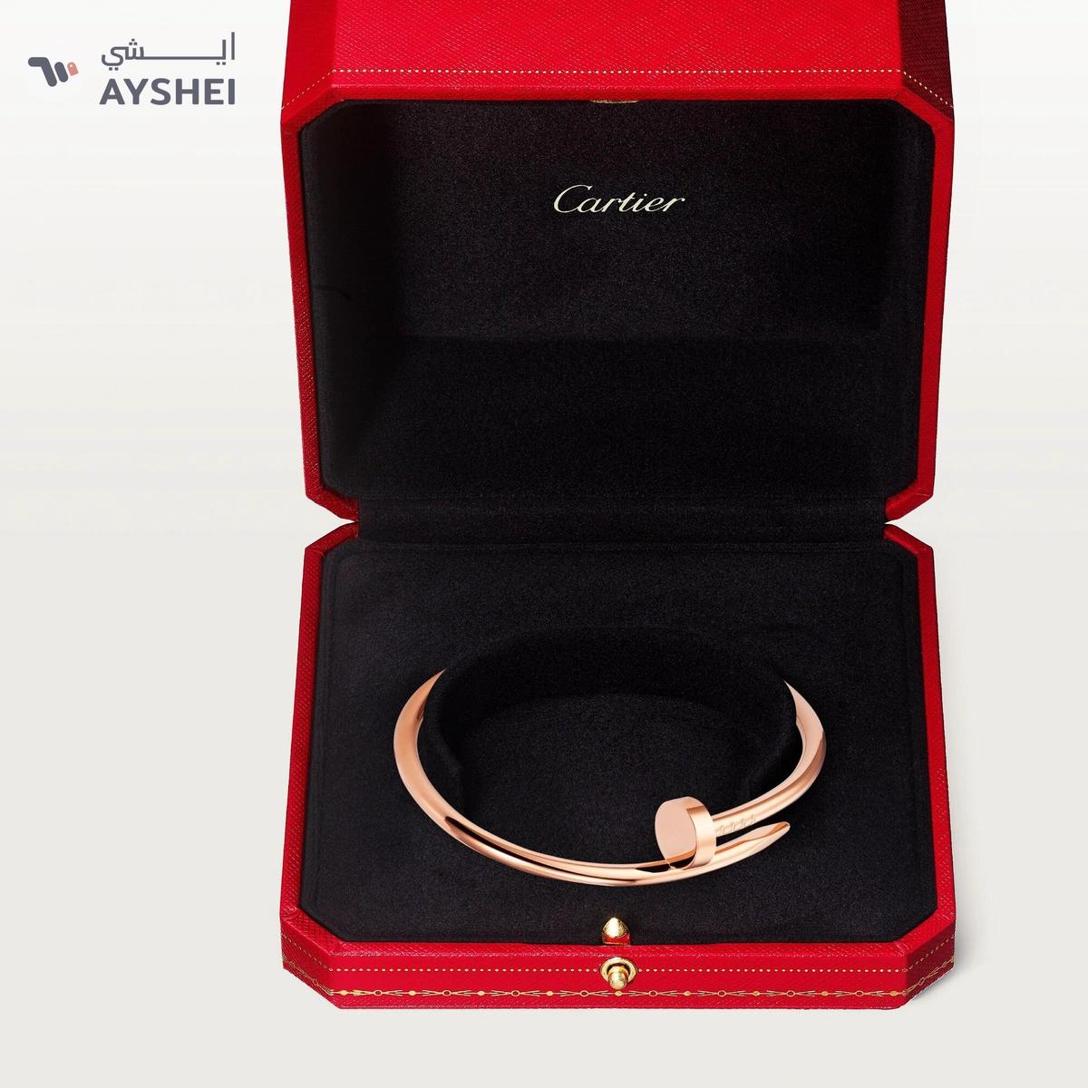 CARTIER Juste un Clou bracelet, classic model - Rose Gold Juste un Clou bracelet, 18K rose gold.-6-6