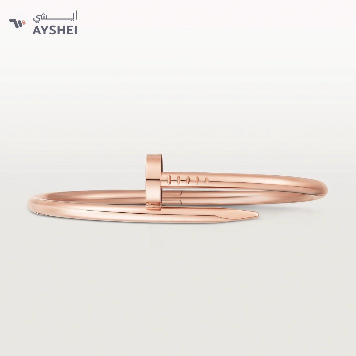 CARTIER Juste un Clou bracelet, classic model - Rose Gold Juste un Clou bracelet, 18K rose gold.-7-7