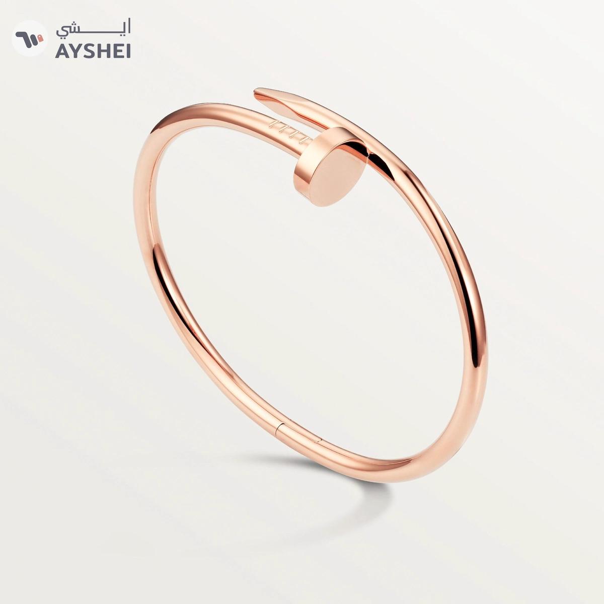 CARTIER Juste un Clou bracelet, classic model - Rose Gold Juste un Clou bracelet, 18K rose gold.-0-portrait