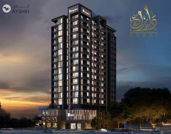 Al Furjan 1BR | High ROI & Panoramic Views”