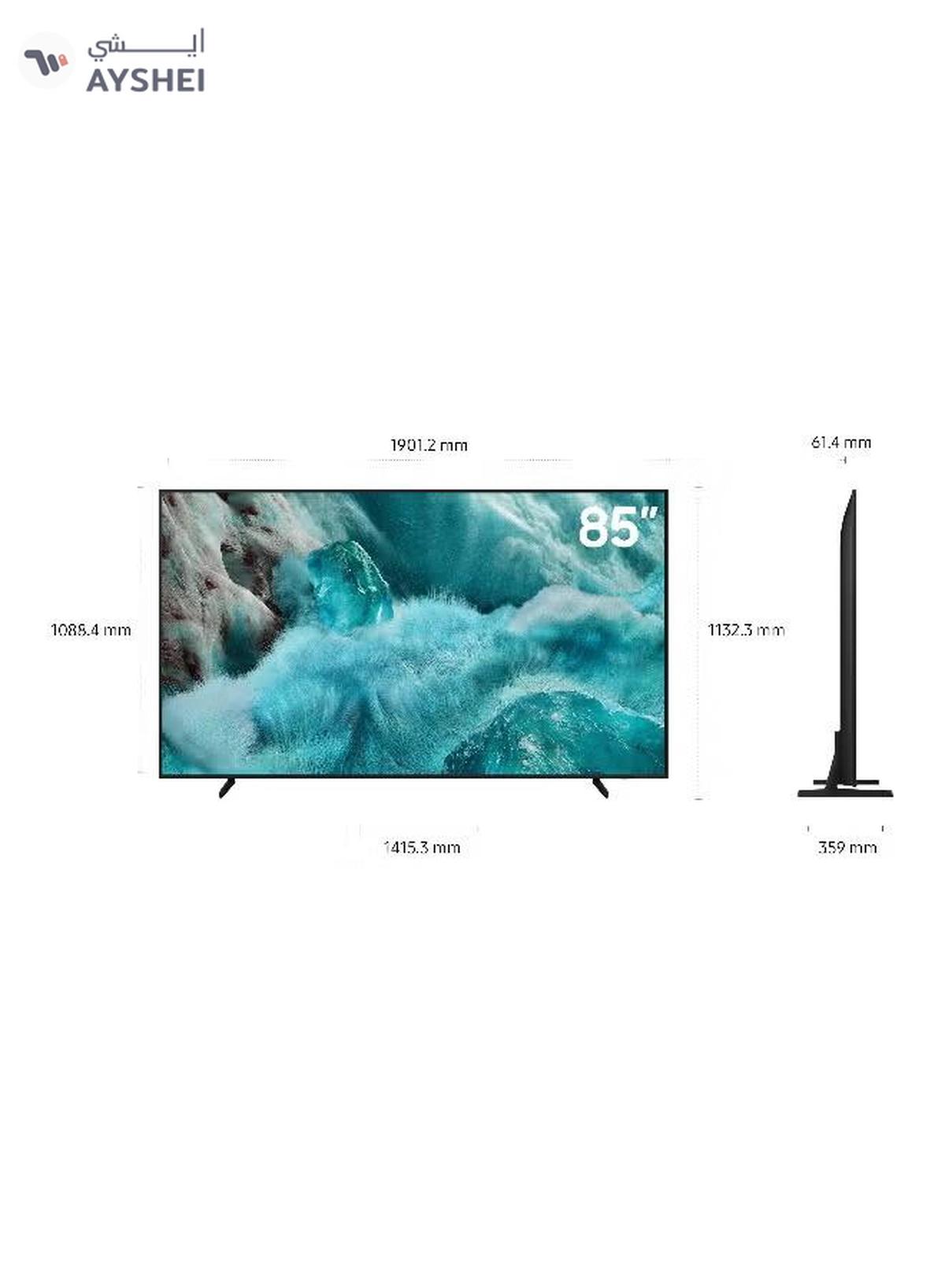 Samsung 85-Inch QLED 4K TV, 4K Upscaling, Secured by Knox, Free Contents by Samsung TV Plus, Operating System Tizen, 50Hz, Model Year 2025 - QA85Q7FAAUXSA Black-1-portrait