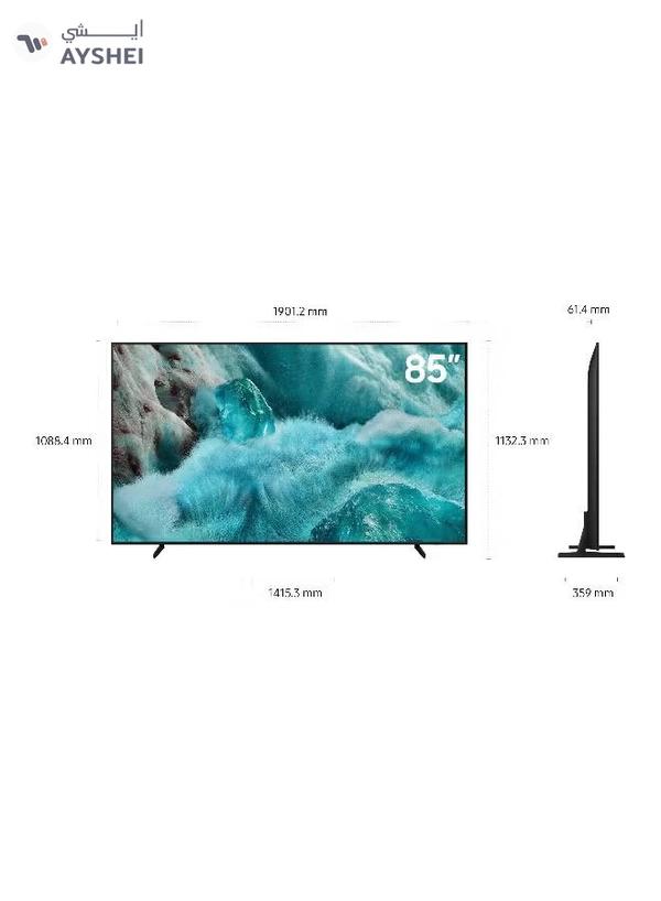 Samsung 85-Inch QLED 4K TV, 4K Upscaling, Secured by Knox, Free Contents by Samsung TV Plus, Operating System Tizen, 50Hz, Model Year 2025 - QA85Q7FAAUXSA Black