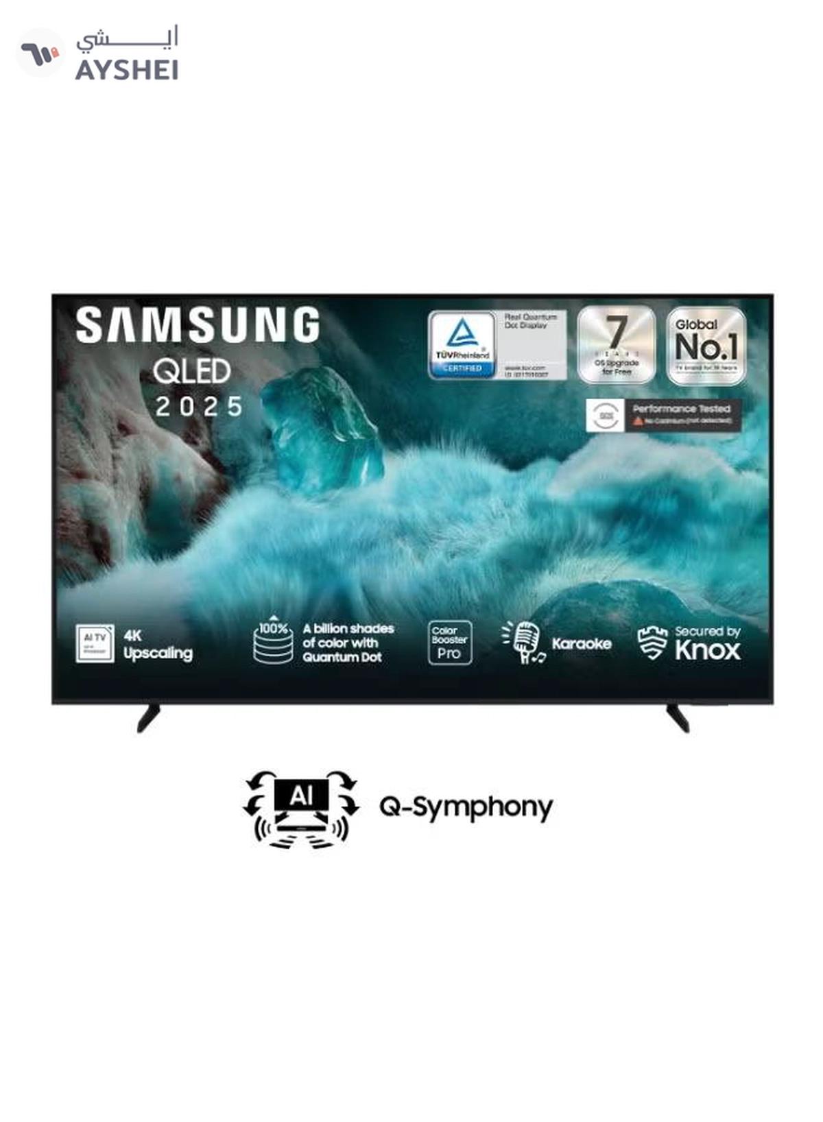 Samsung 85-Inch QLED 4K TV, 4K Upscaling, Secured by Knox, Free Contents by Samsung TV Plus, Operating System Tizen, 50Hz, Model Year 2025 - QA85Q7FAAUXSA Black-0-portrait