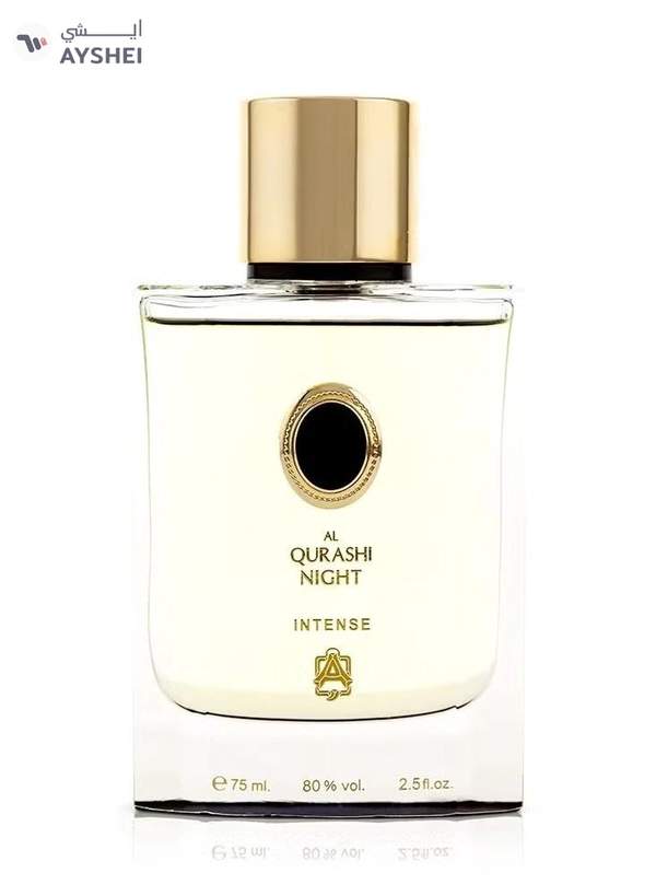Abdul Samad Al Qurashi Al Qurashi Night 75ML