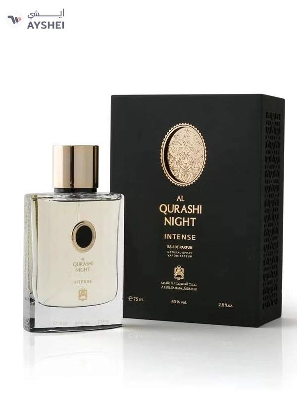 Abdul Samad Al Qurashi Al Qurashi Night 75ML