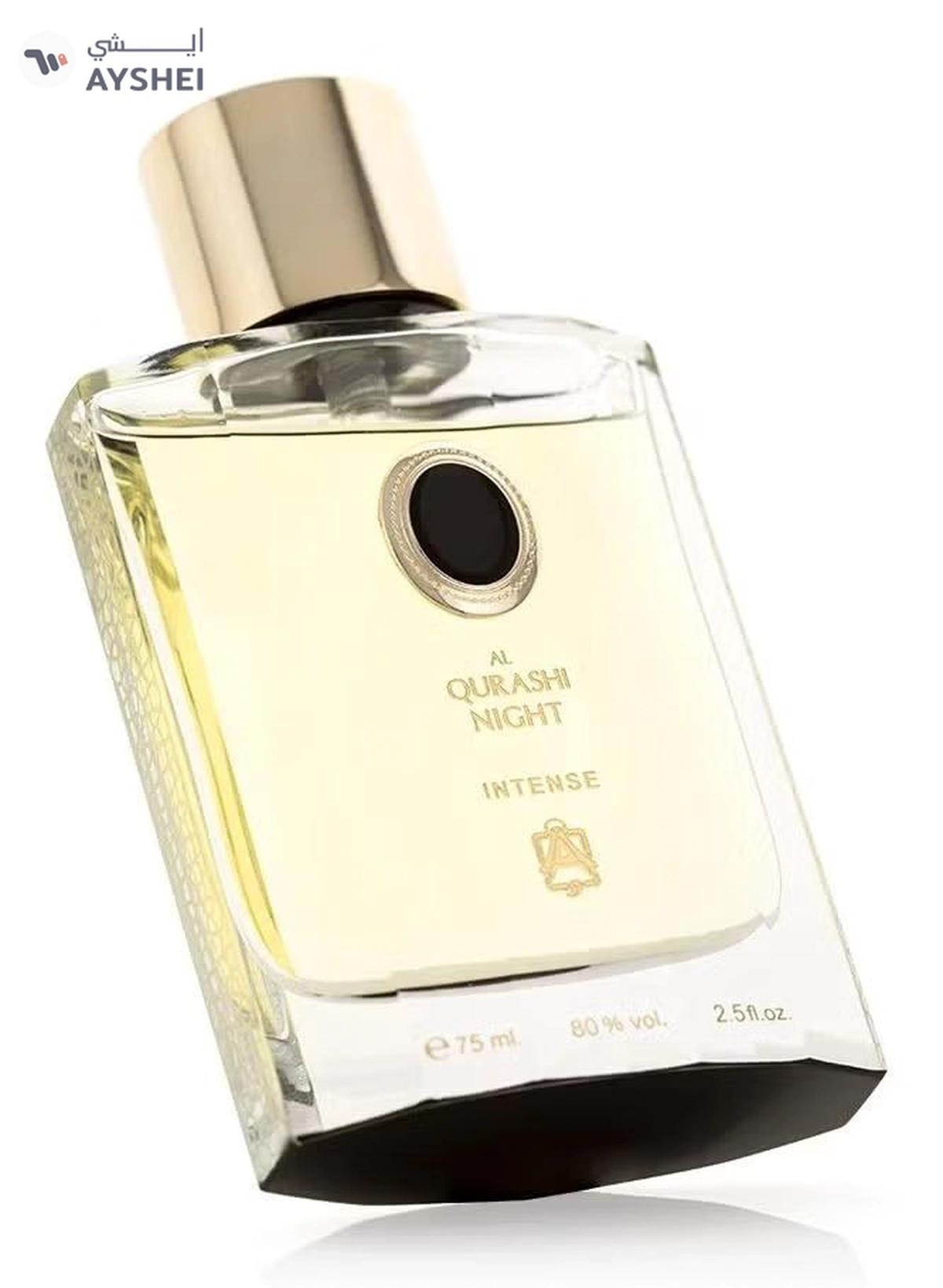 Abdul Samad Al Qurashi Al Qurashi Night 75ML-2-2