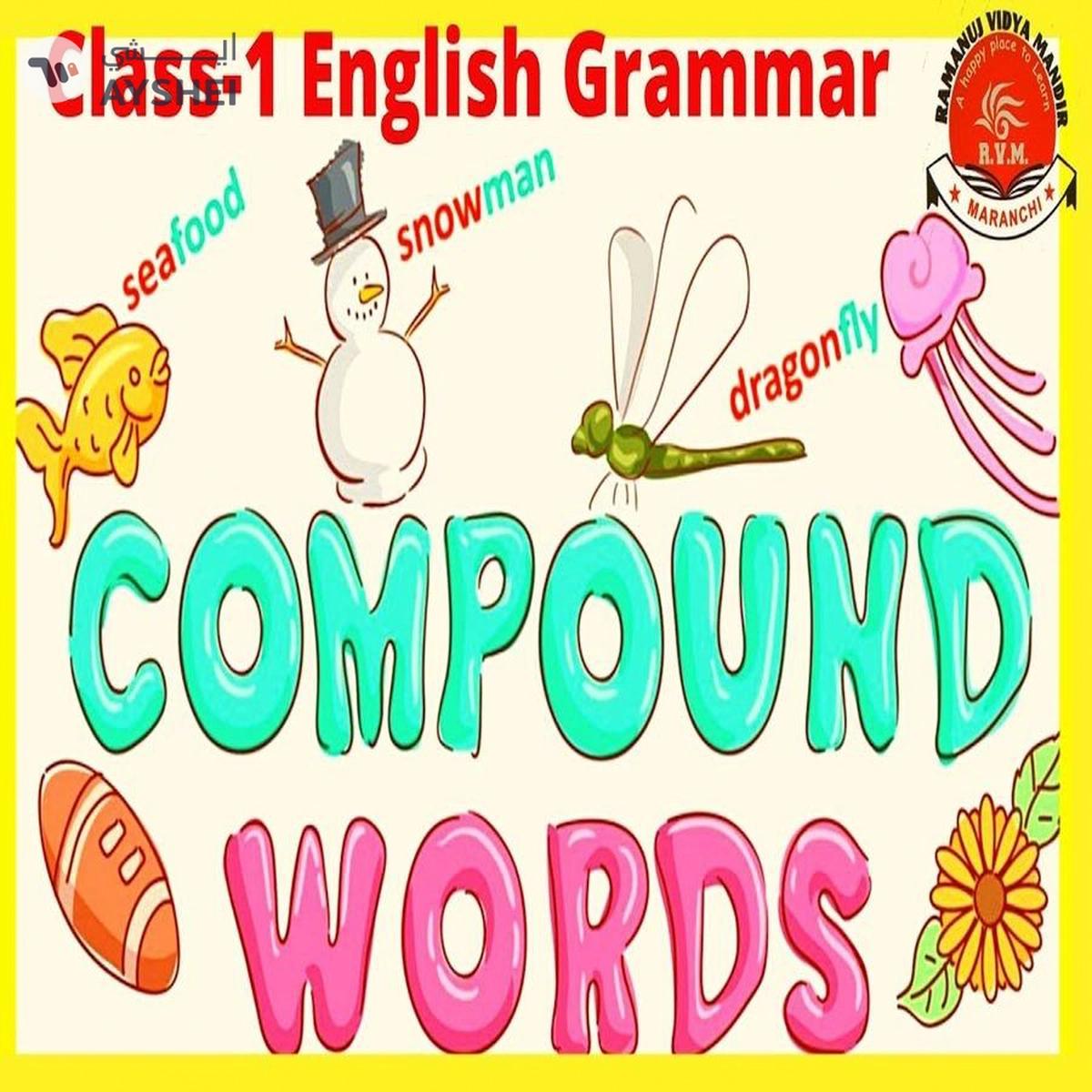 Smart Compound Words: Fun Learning for Kids-7-7