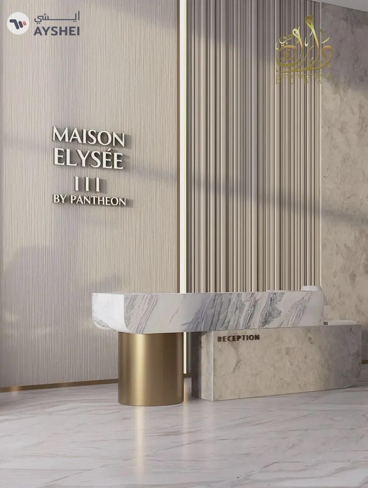 JVC 1BR | Pool & Amenities View | 9% ROI-1-1