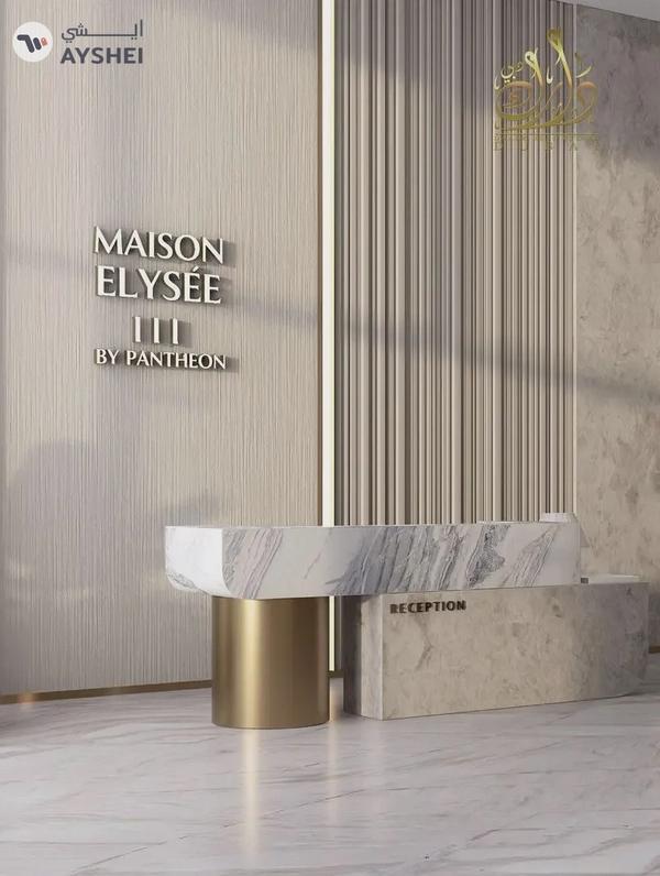 JVC 1BR | Pool & Amenities View | 9% ROI