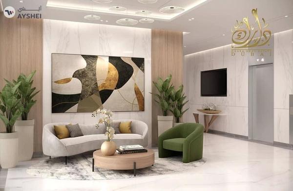 High Growth Investment - LOWEST PRICE IN DUBAI ISLAND