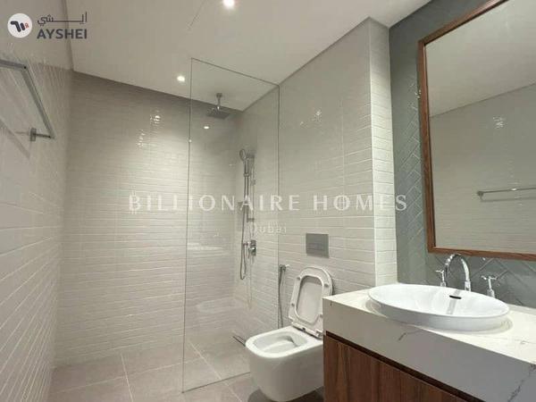 City Walk, Al Wasl, Dubai