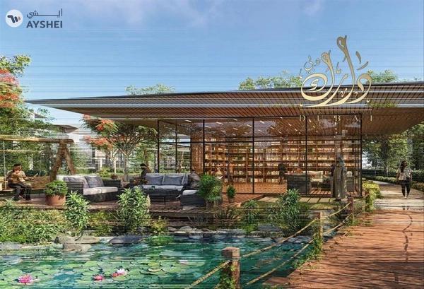 TOWNHOUSE FOR SALE IN DAMAC SUN CITY, DUBAI LAND