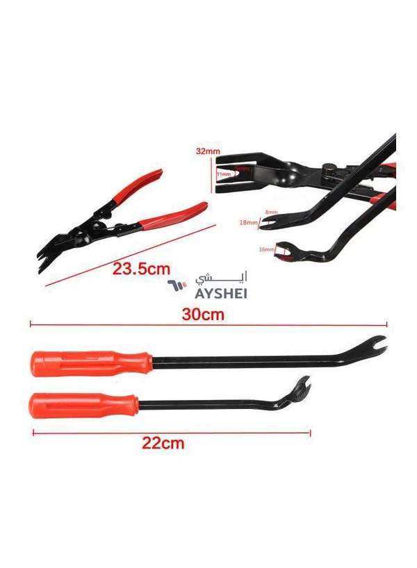 Generic 19-Piece Car Repair Tool Kit