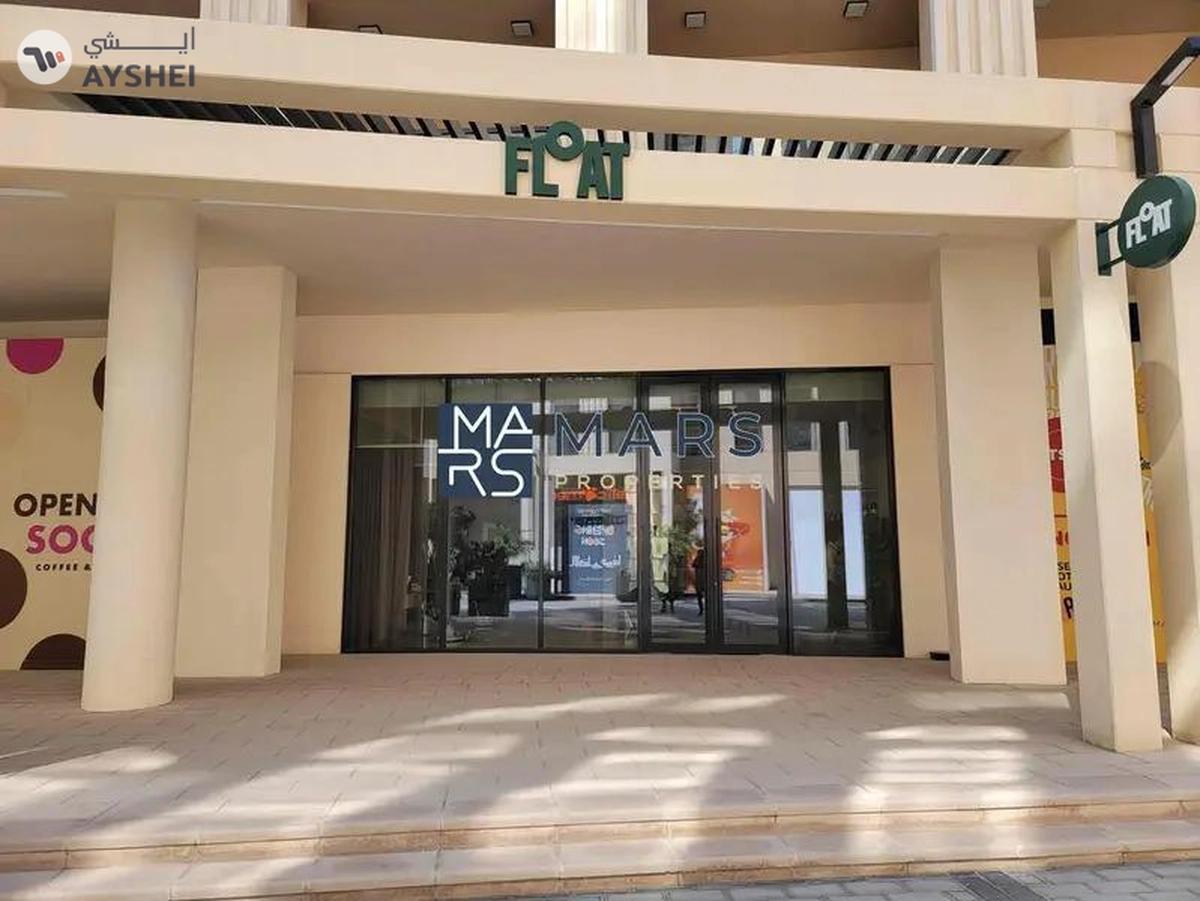 Hot Offer | Fully Furnished | Balcony | Spacious-4-4