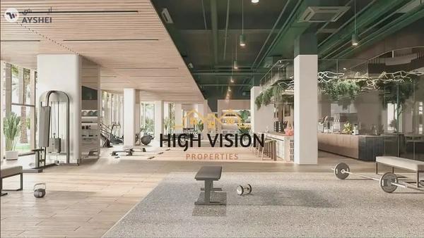 Royal Park, Masdar City, Abu Dhabi