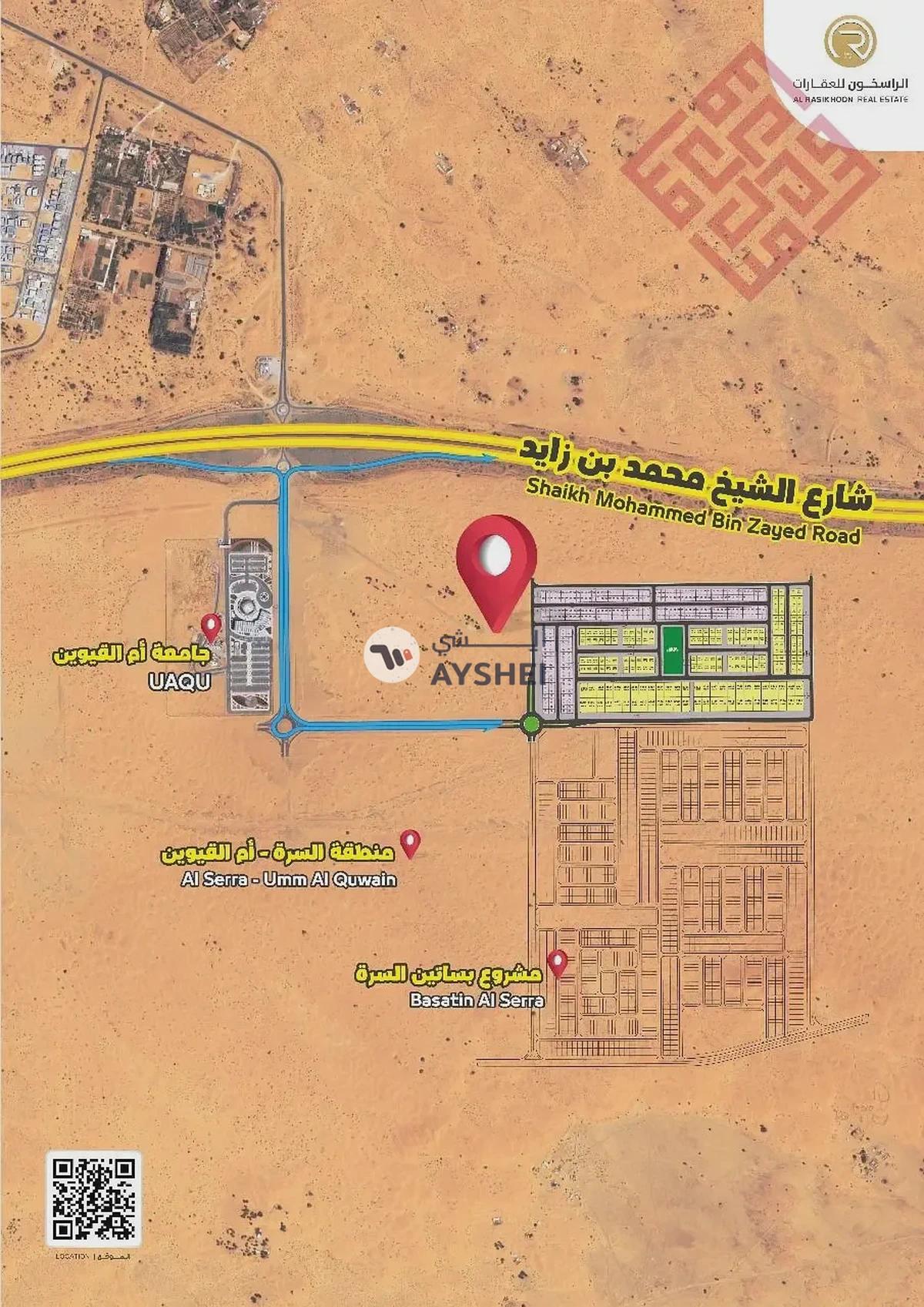 super wow | plot area | good price | big plot | Residential investment plots (G+2)-3-3