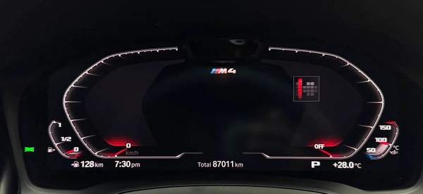 BMW M4 Competition 2021 | GCC Specs | Low Mileage | AGMC Full Service History