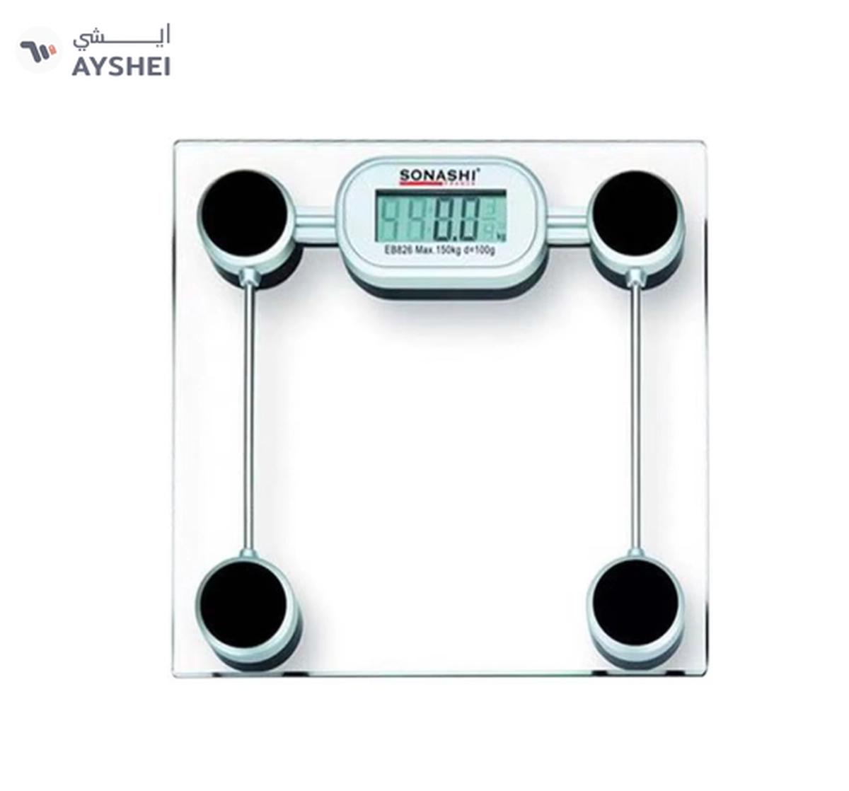 SONASHI Digital Weighing Scale SSC-2208-0-landscape